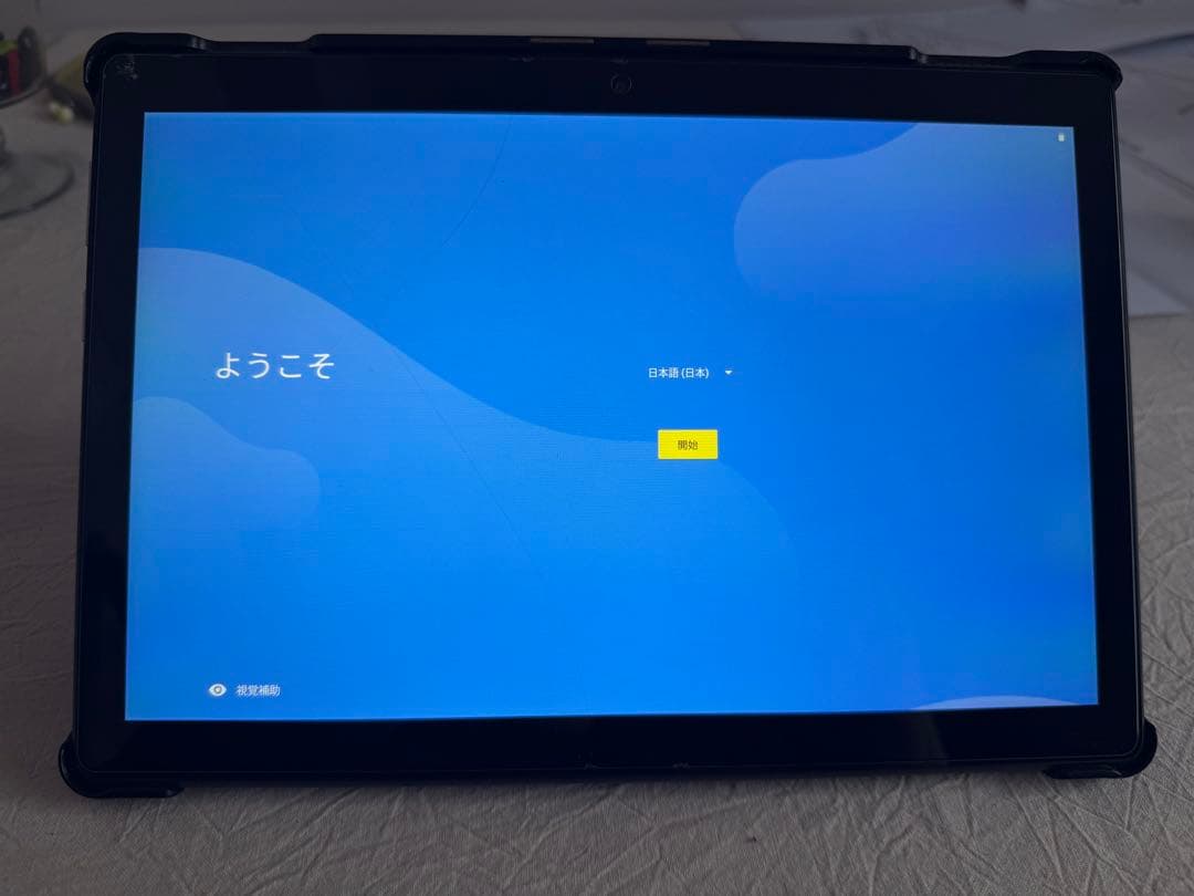美品 タブレット Lenovo Tab 5 黒　WIFI/CELL子供用に！