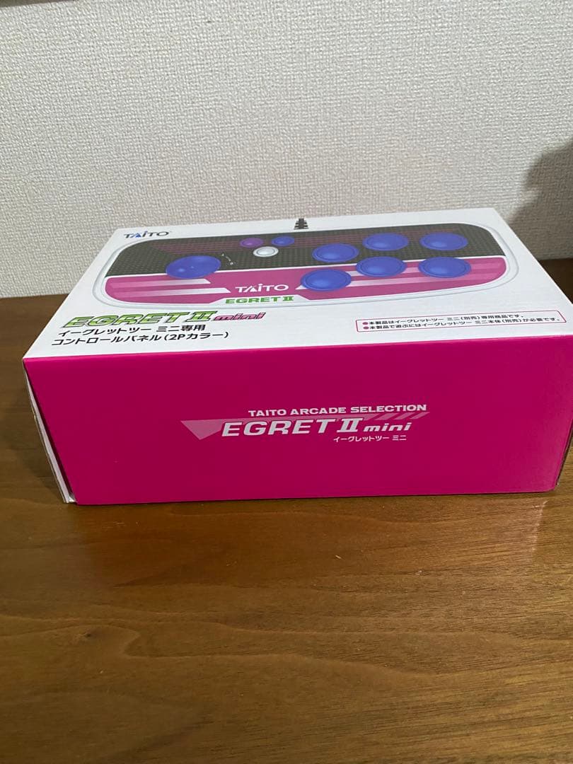 【新品未使用】イーグレットツーミニ コントロールパネル 2Pカラー　アケコン