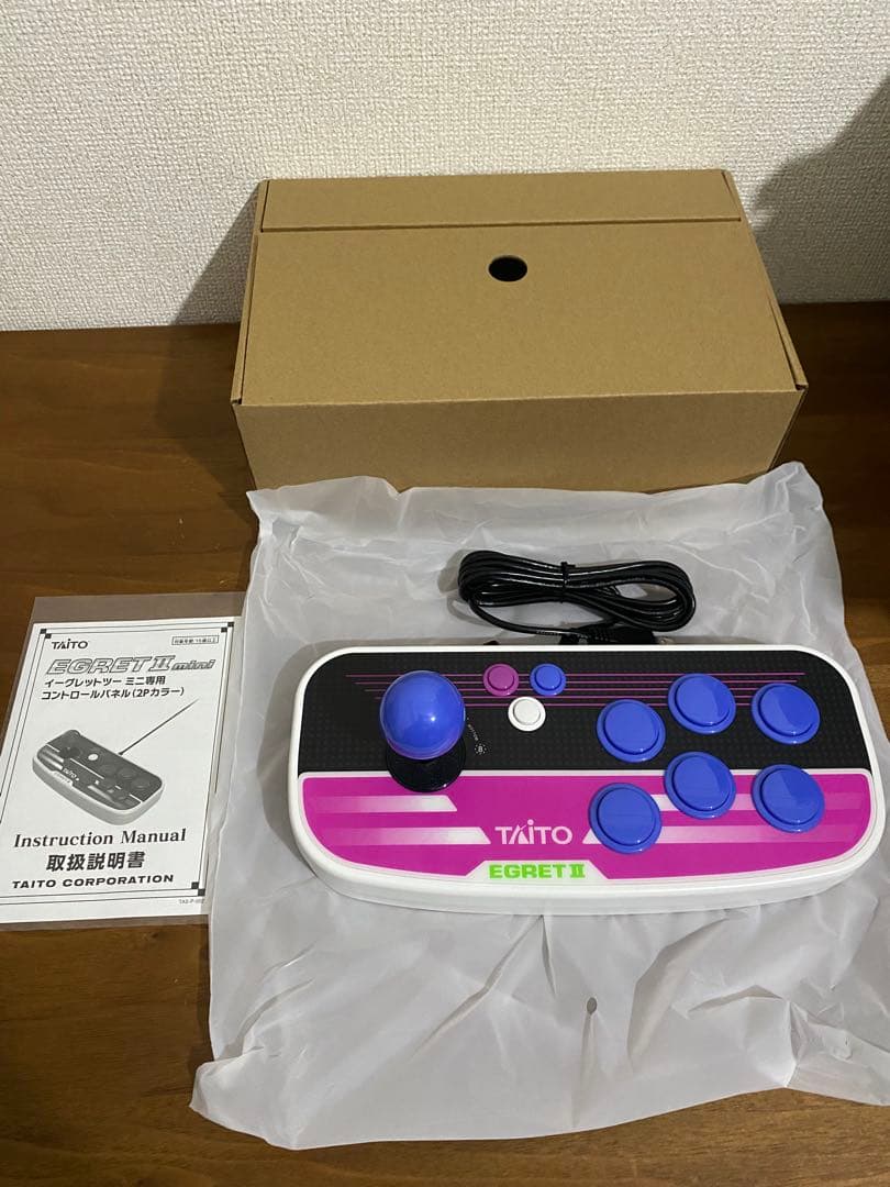 【新品未使用】イーグレットツーミニ コントロールパネル 2Pカラー　アケコン