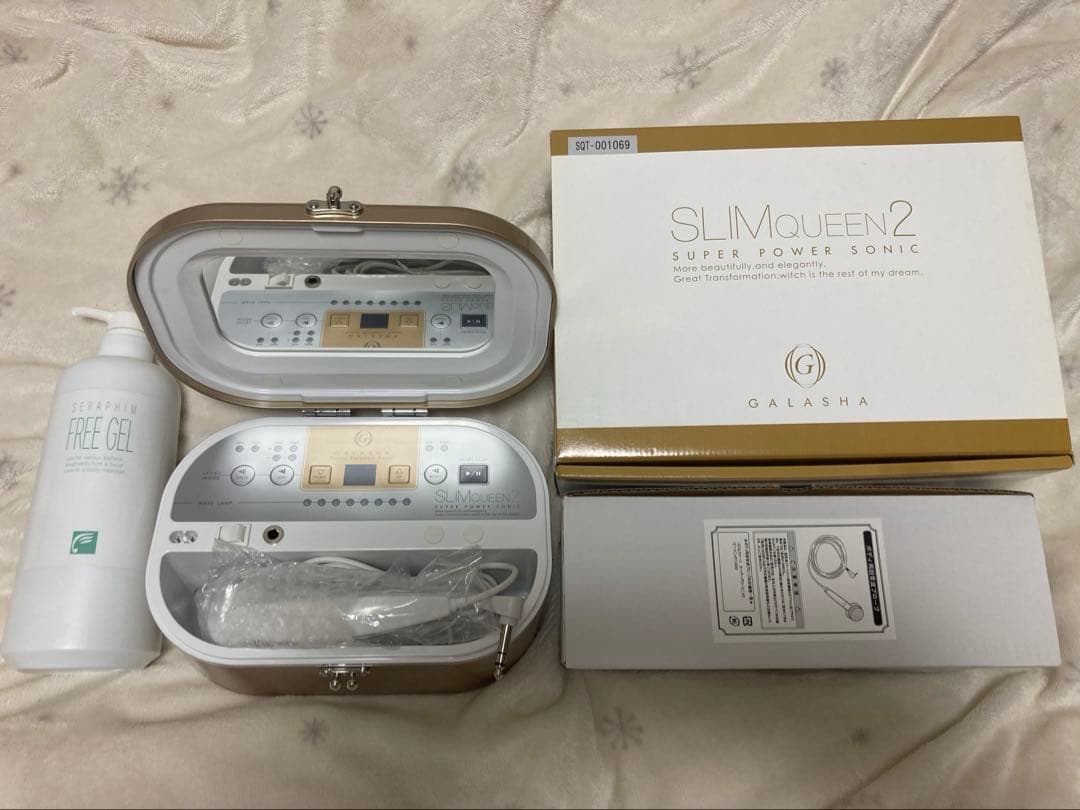 SLIMOGENZ 美顔器 ミラー付き