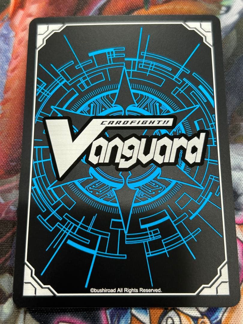 零から歩む者　ブラグドマイヤー・ネクサス　sec 1枚