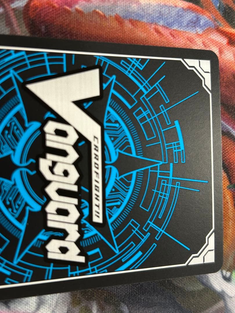 零から歩む者　ブラグドマイヤー・ネクサス　sec 1枚