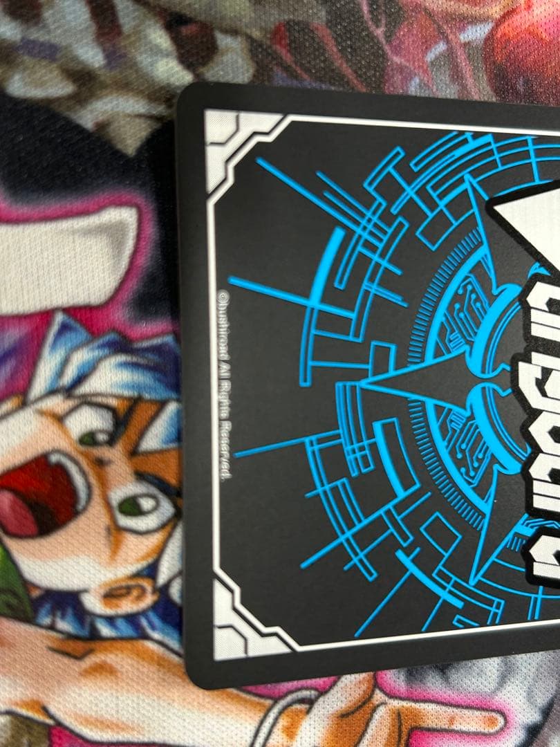 零から歩む者　ブラグドマイヤー・ネクサス　sec 1枚