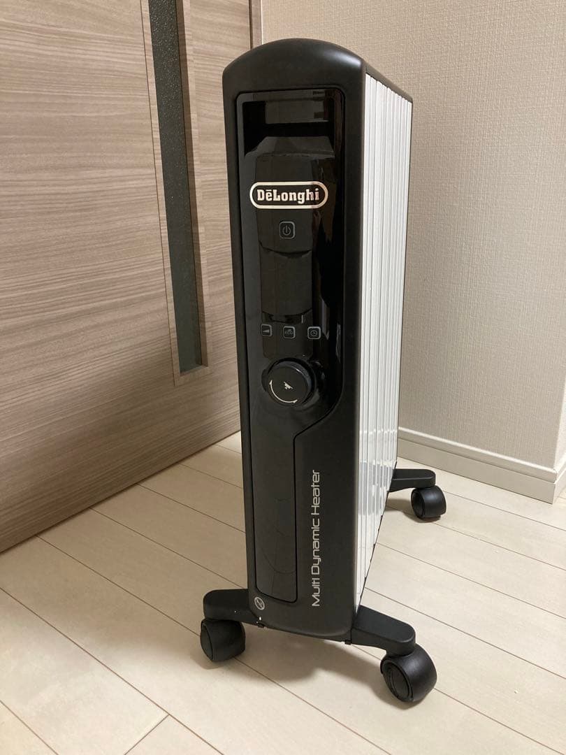 【美品】デロンギ DeLonghi MDHU15-BK