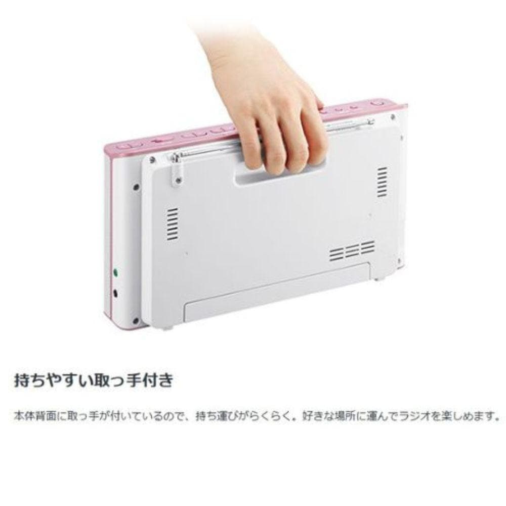 新品未開封 ソニー CDラジオ ZS-E80 P ピンク