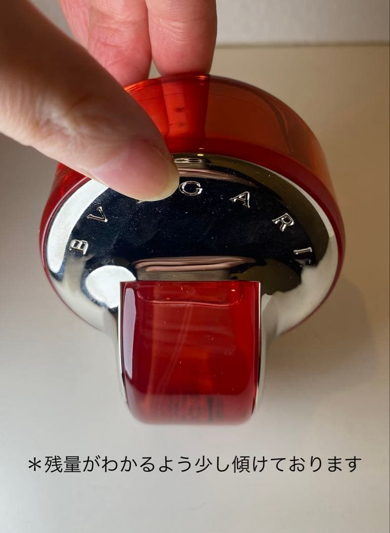 【65mlスプレーチェックのみ】BVLGARI ブルガリ オムニア コーラル