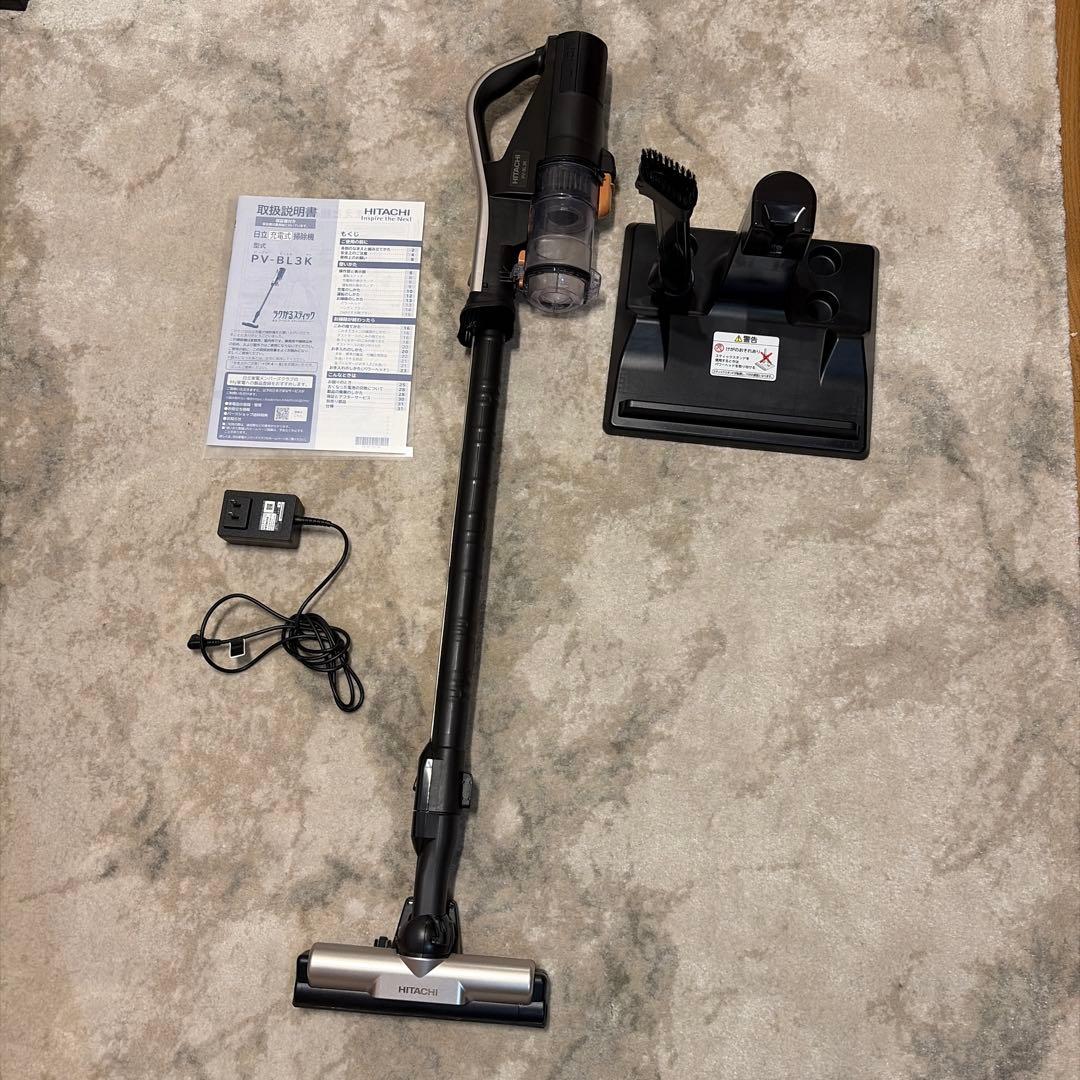 日立 パワかるスティック PVBL3KN 2025年