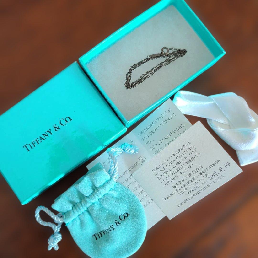 ティファニー ネックレス （チェーンのみ）48cm シルバー925