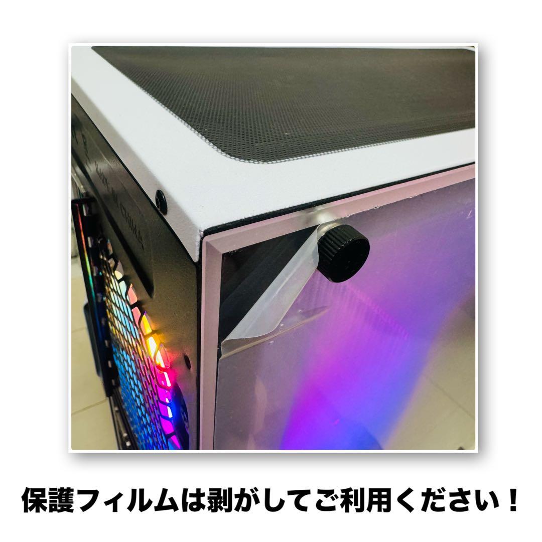 【ゲーミングPC】i7-4771 GTX970 HDD1TB メモリ16GB