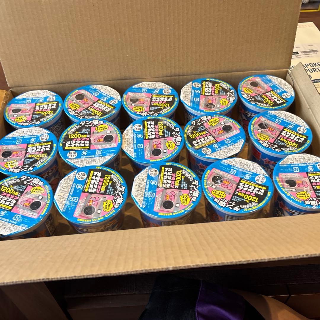 食品まとめ売り　もは