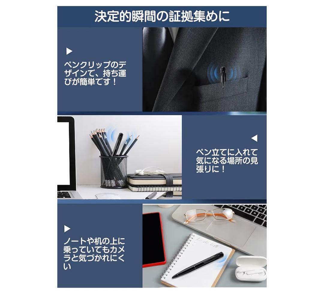 ボールペン型　小型