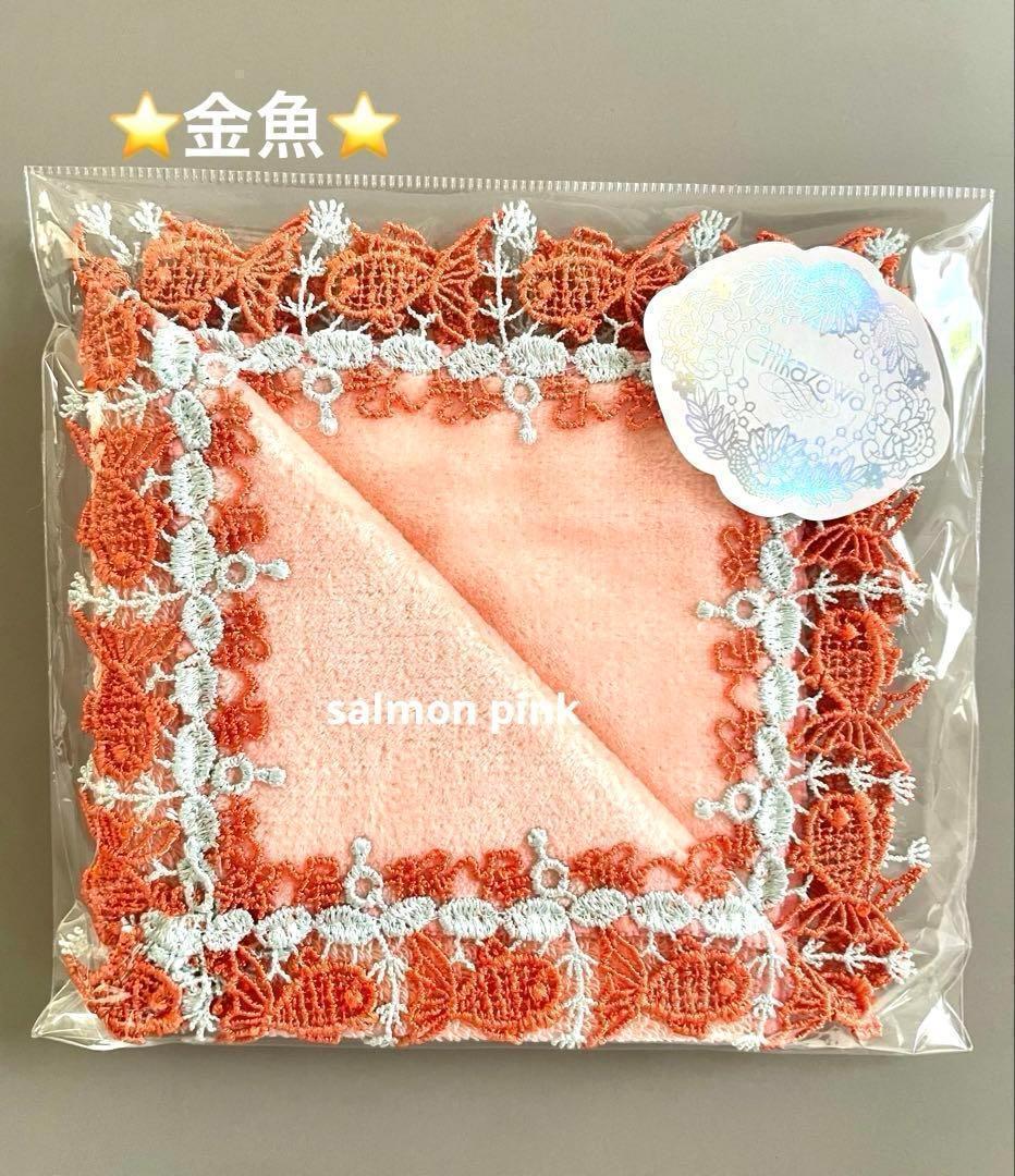 ルル★様 リクエスト 2点 まとめ商品