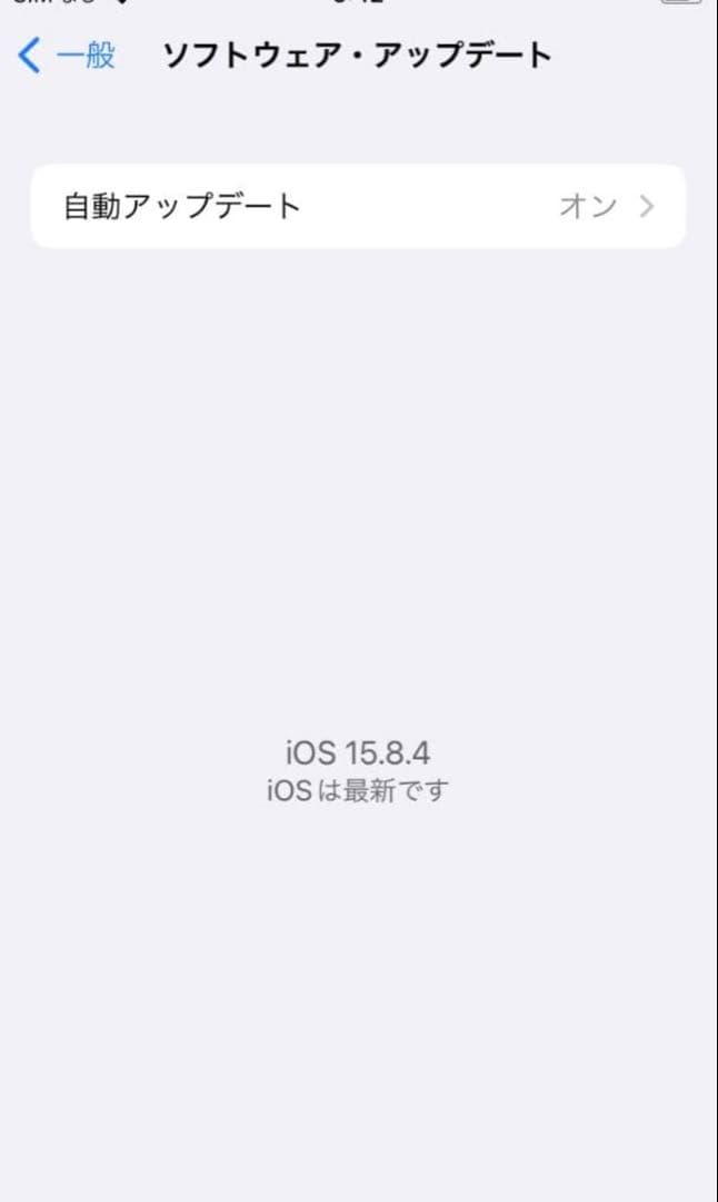 美品 Apple iPhone 7 レッド 本体　128GB