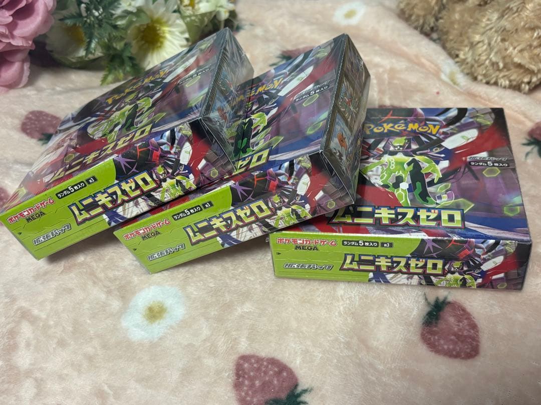 ポケモンカードゲーム☆ムニキスゼロ☆新品未開封シュリンク付き☆3BOXセット