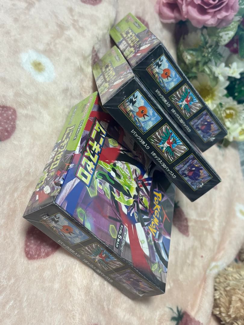 ポケモンカードゲーム☆ムニキスゼロ☆新品未開封シュリンク付き☆3BOXセット