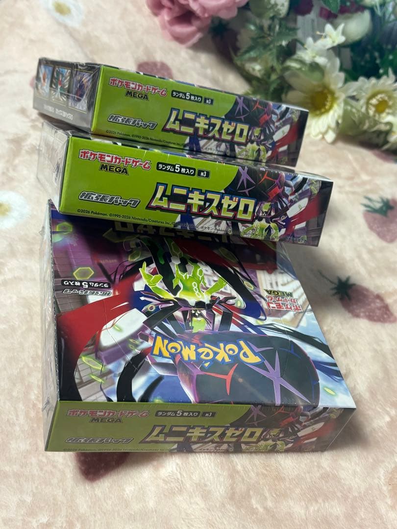 ポケモンカードゲーム☆ムニキスゼロ☆新品未開封シュリンク付き☆3BOXセット