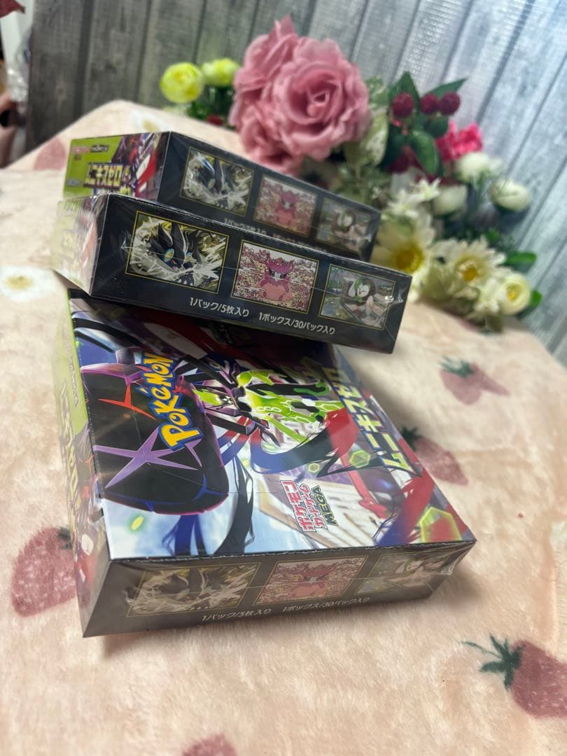 ポケモンカードゲーム☆ムニキスゼロ☆新品未開封シュリンク付き☆3BOXセット