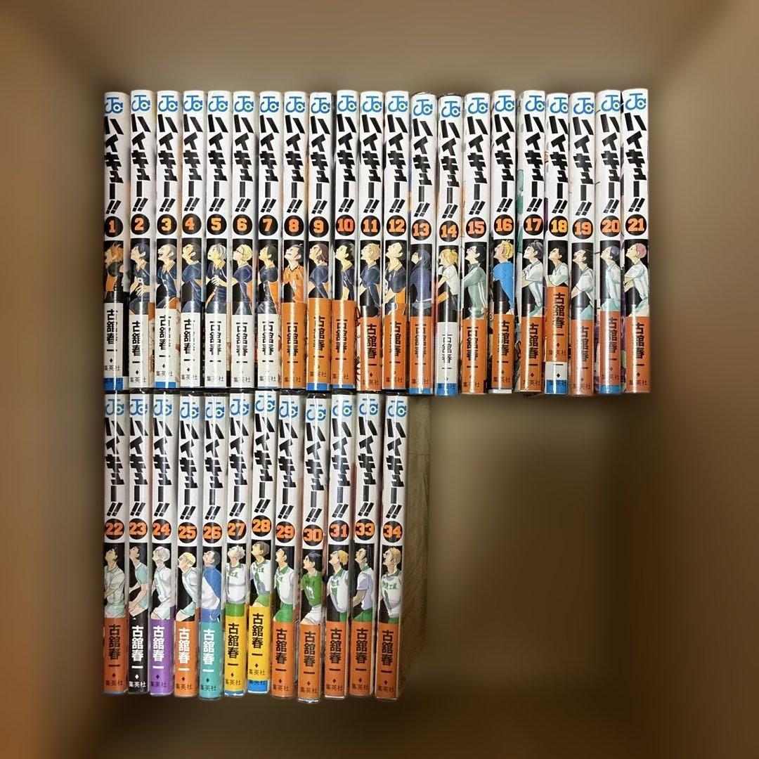 ハイキュー　単行本　集英社　少年漫画　ジャンプ　1〜34巻　32巻なし