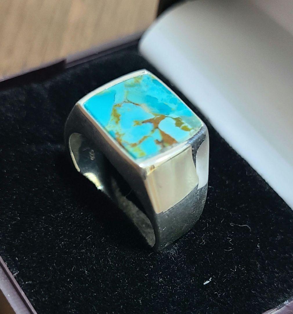 ターコイズリング