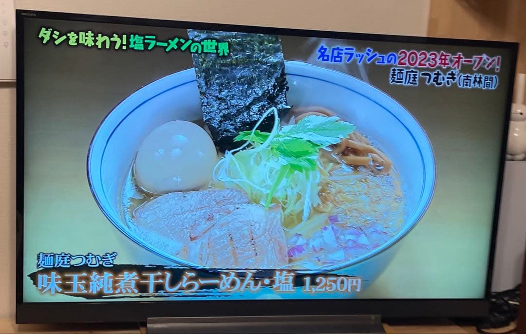 【最終値下げ】東芝 レグザ49BZ710X 4Kテレビ　49インチTOSHIBA