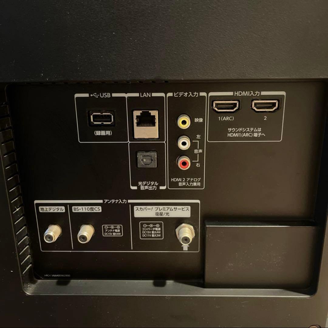 【最終値下げ】東芝 レグザ49BZ710X 4Kテレビ　49インチTOSHIBA