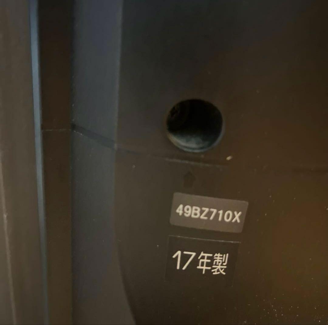 【最終値下げ】東芝 レグザ49BZ710X 4Kテレビ　49インチTOSHIBA