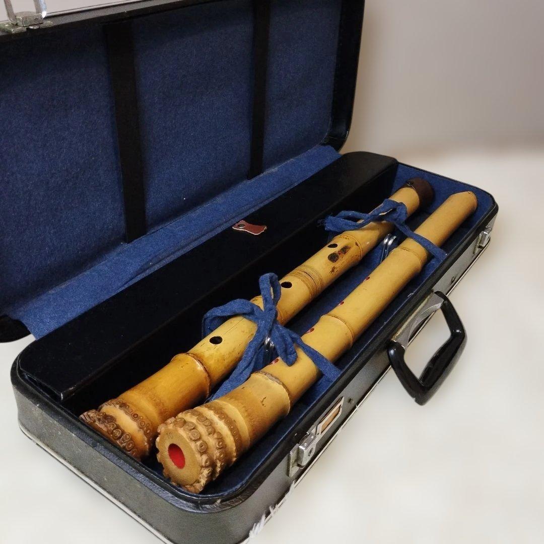 尺八 2本セット 竹製 ハードケース付き