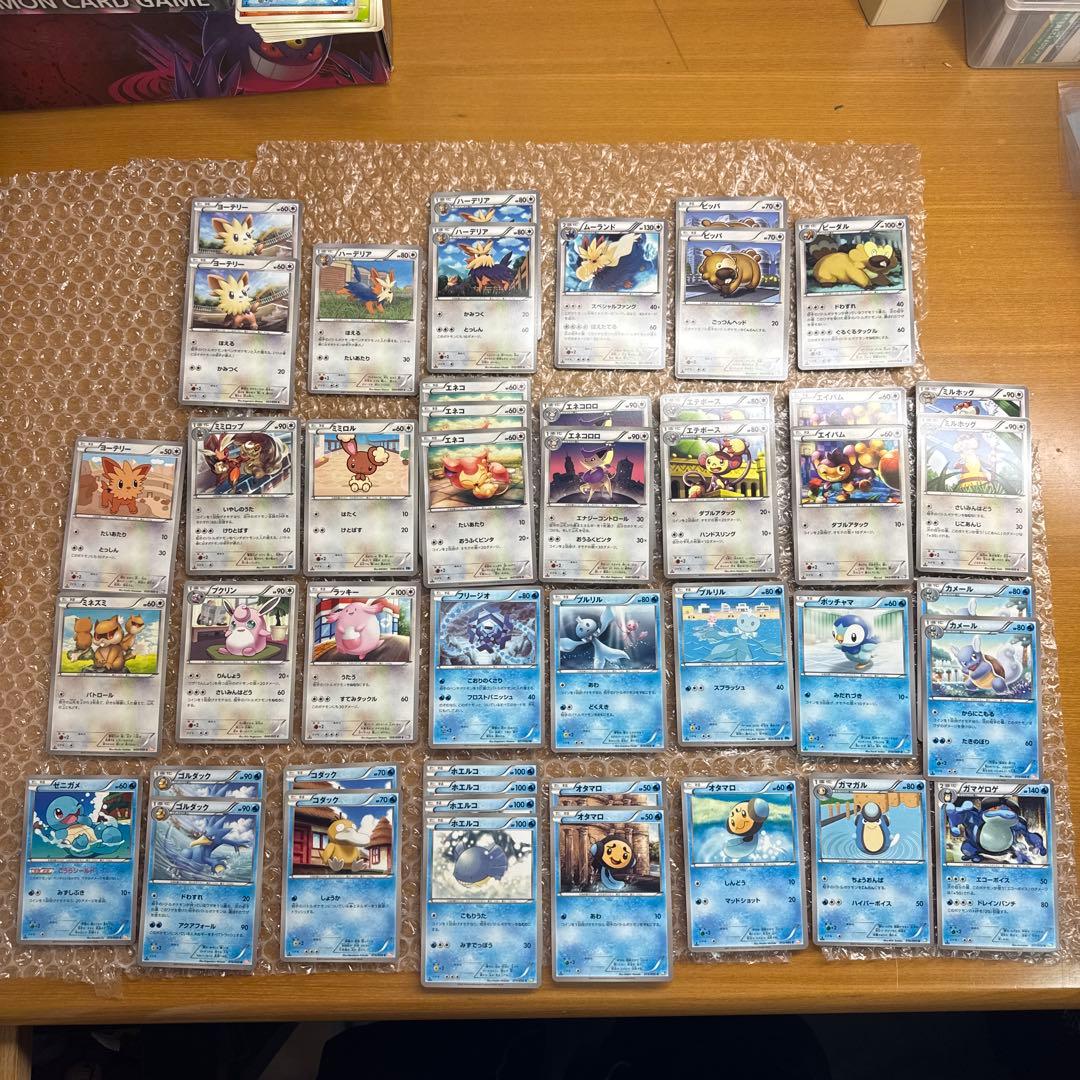 どら　計812枚　XY BW