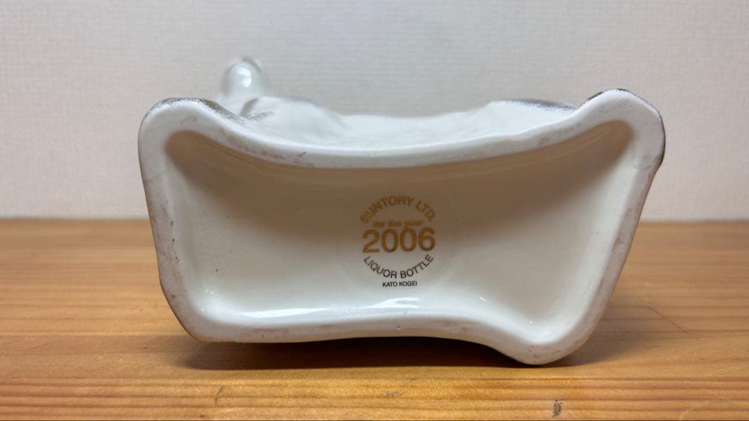 サントリーローヤル　干支 まとめ売り　600ml43%　古酒未開栓