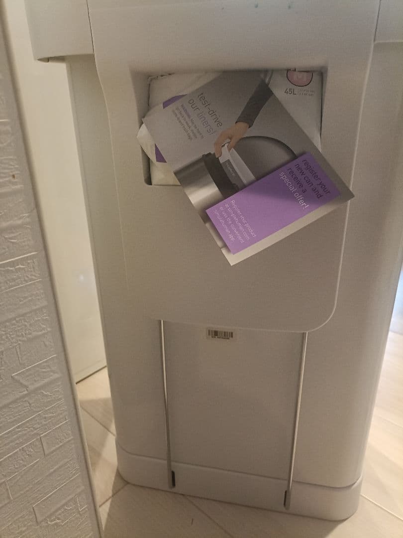 【未使用】SimpleHuman　45L ゴミ箱　ホワイト