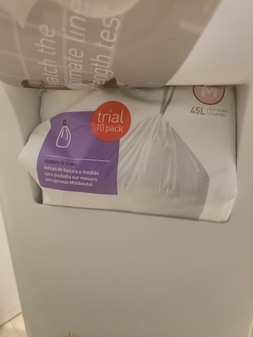 【未使用】SimpleHuman　45L ゴミ箱　ホワイト