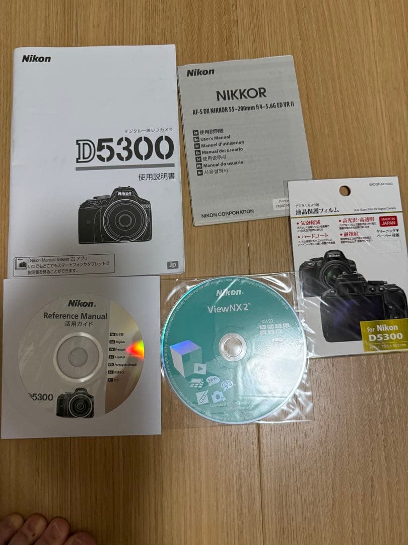一眼レフカメラ Nikon D5300