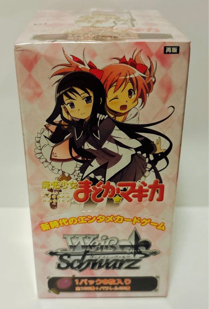 新品　未開封　ヴァイスシュヴァルツ　魔法少女まどか☆マギカ　セット　まどマギ