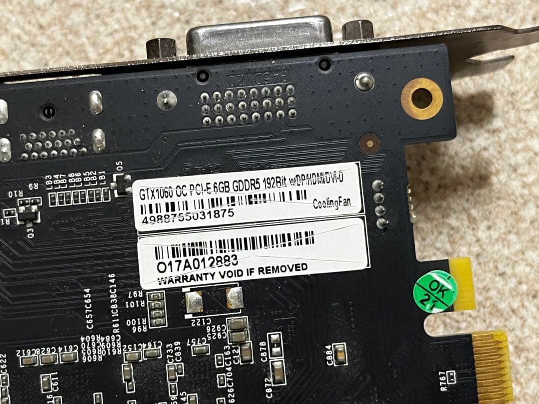 玄人志向 GEFORCE GTX1060 6GB グラフィックボード