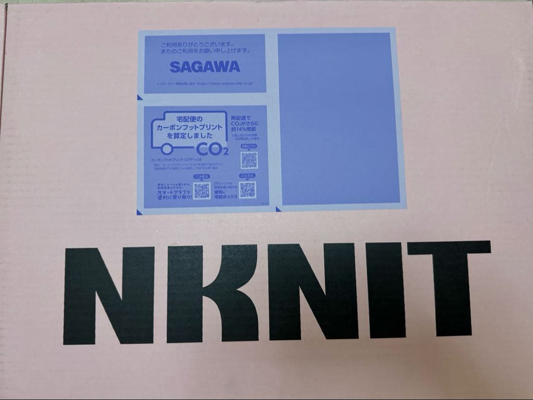 新品未使用★ NKNIT ンニット ハートパターンニット