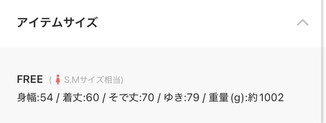 レオパードフェイクファーコートMURUA