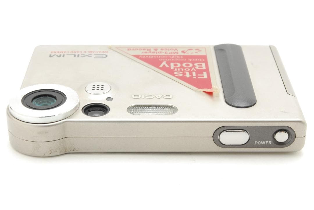 【SDカード付き】カシオ CASIO EXILIM EX-M1 シルバー