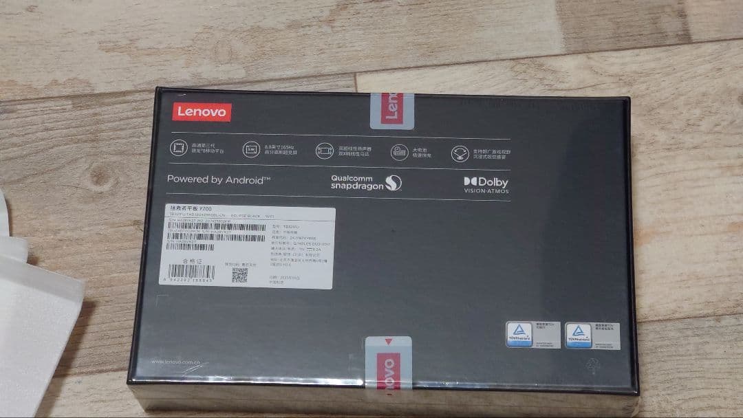【新品 未開封】Lenovo Legion Y700 2025(gen3)