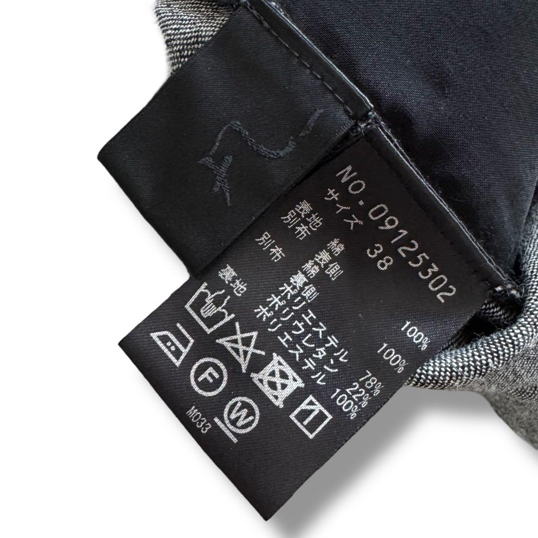 センソユニコ Sensounico 凡 サルエルパンツ ゆったり ブラック