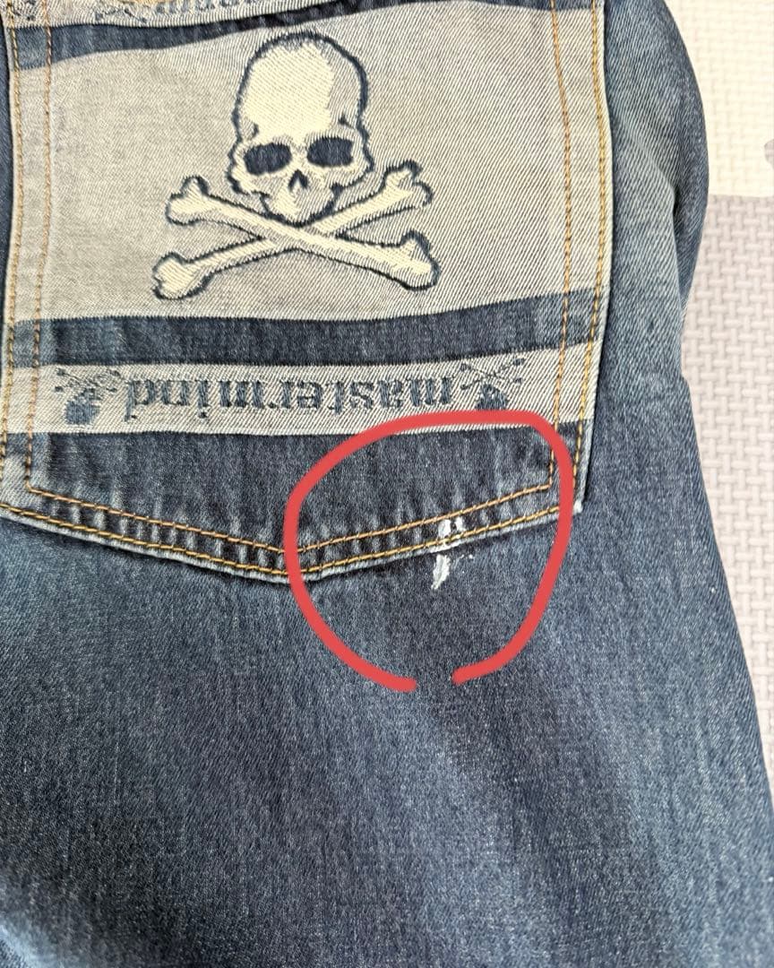 超希少MastermindJAPAN マスターマインドジャパン　デニム・ジーンズ