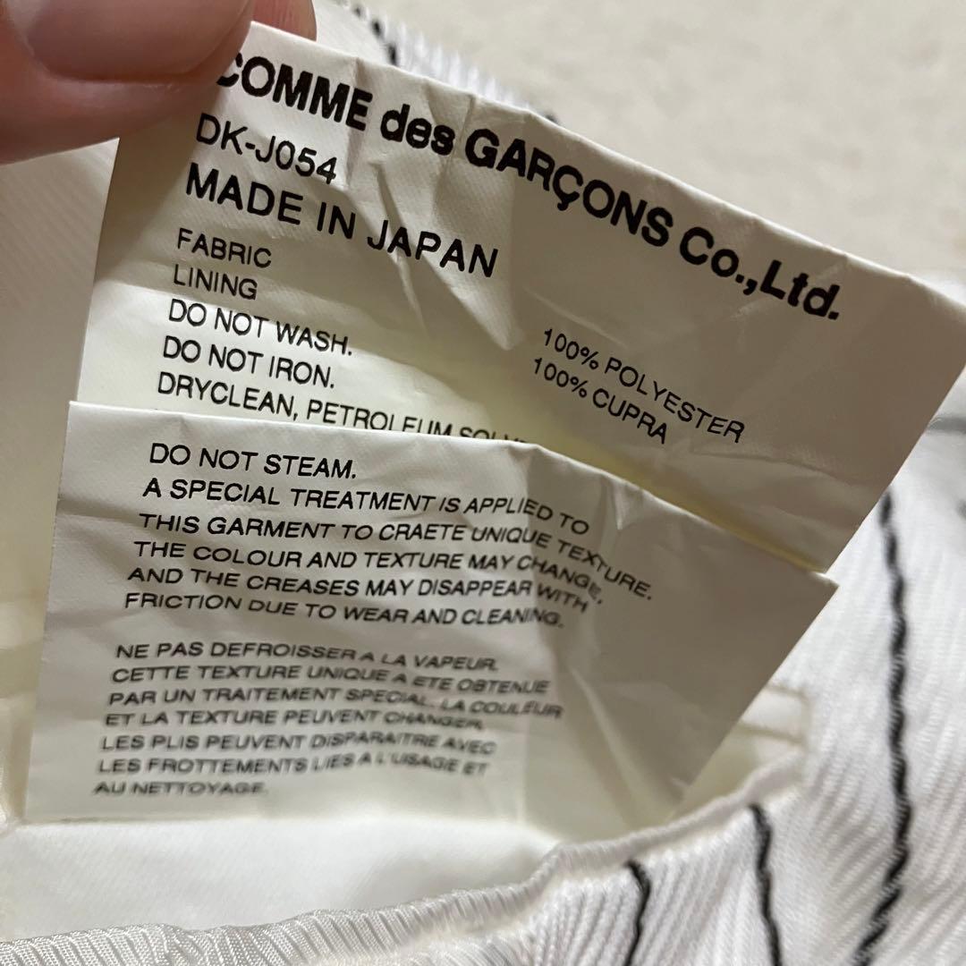 comme des garcons HOMME DEUX 2022 ジャケット