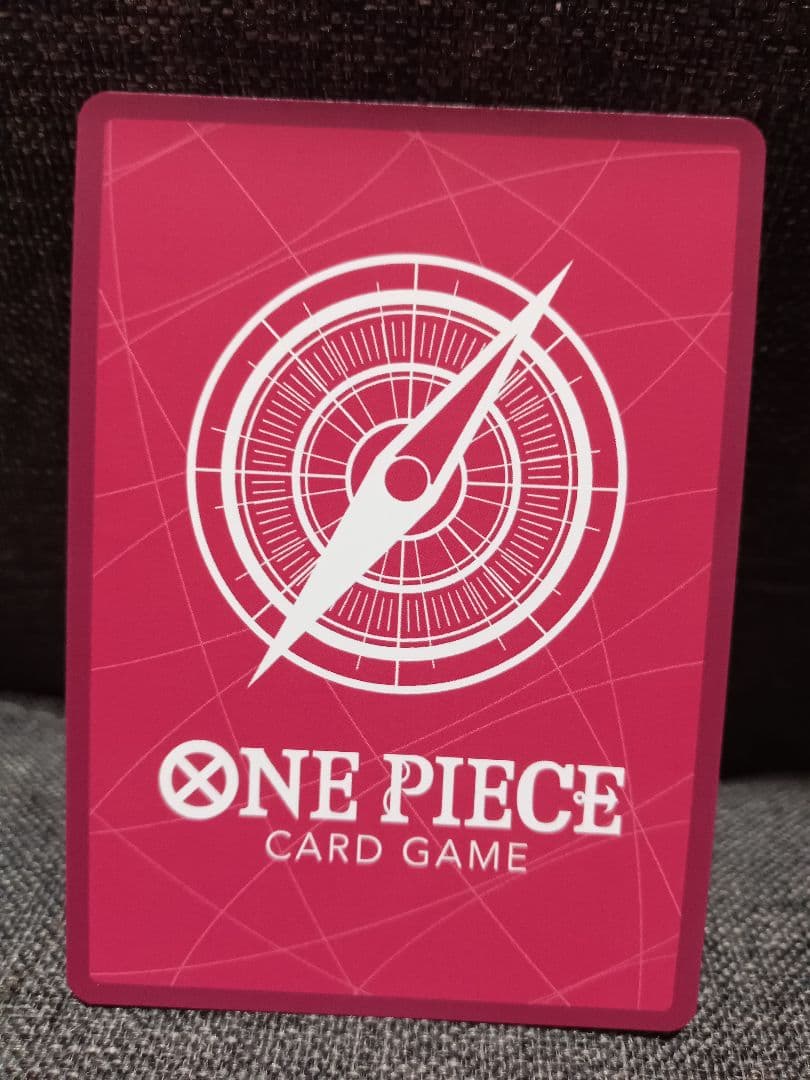 ワンピースカードゲーム　ボニー　リーダーパラレル　[EB04-001]