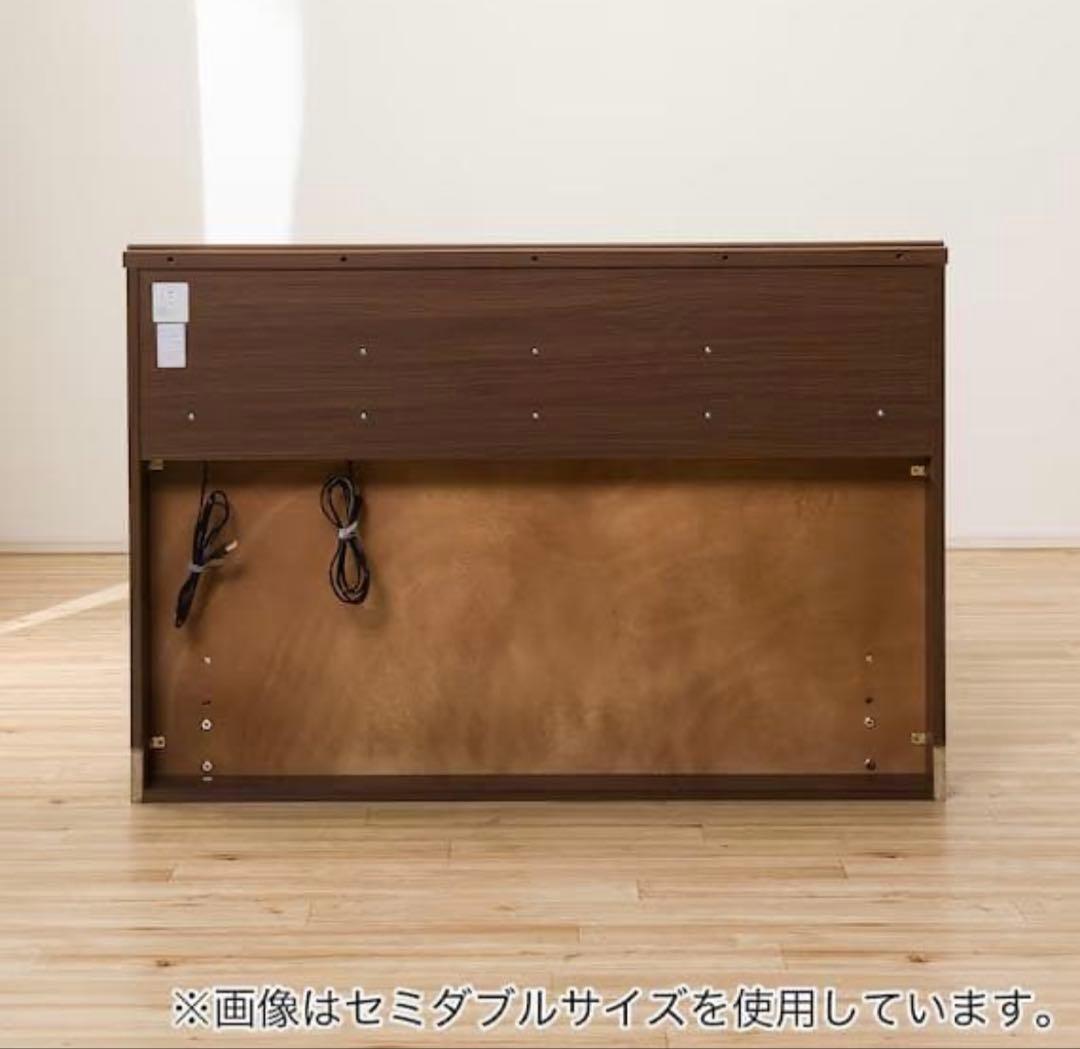 【値下げしました】ダブルベッドフレーム ダークブラウン