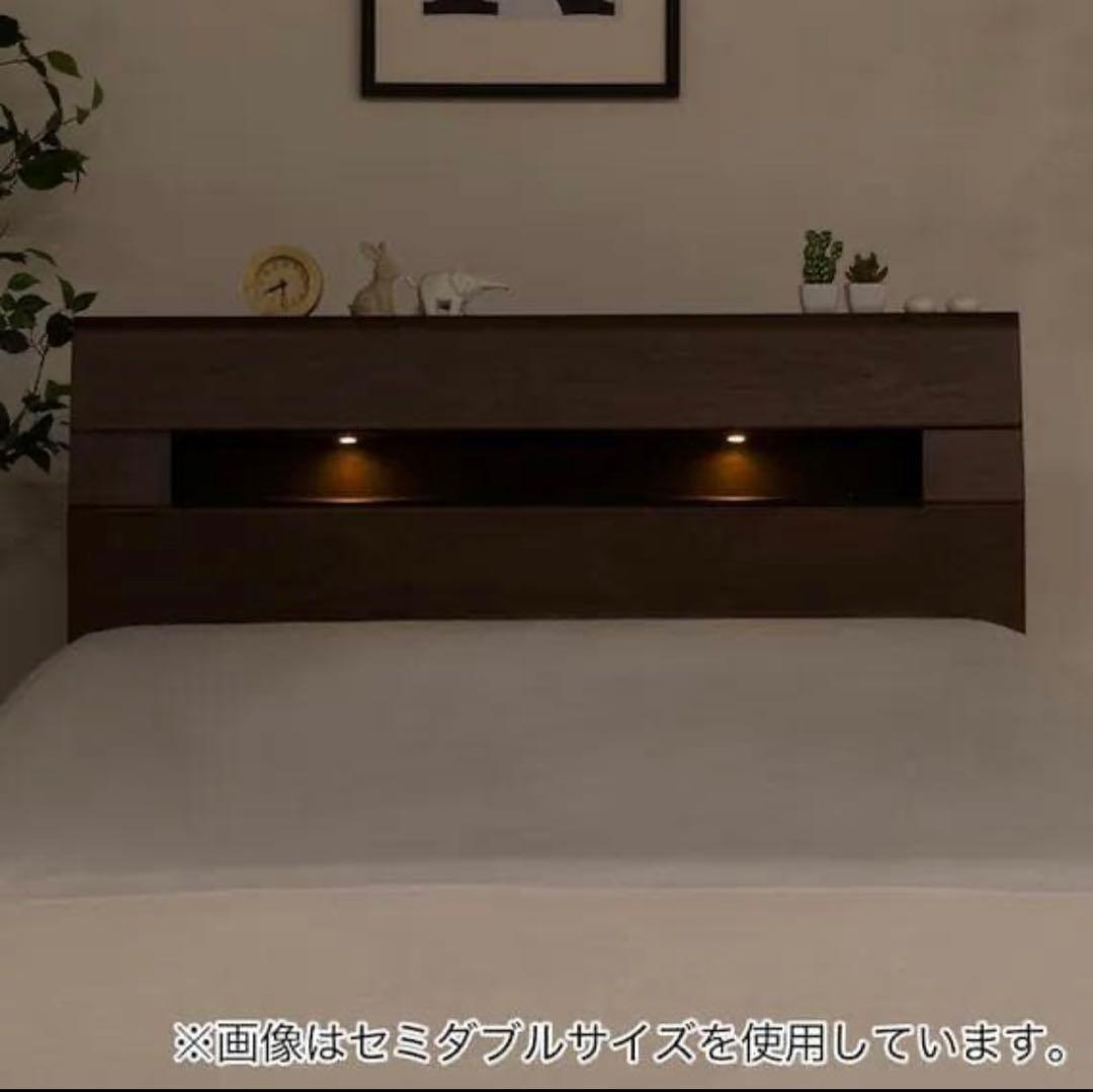 【値下げしました】ダブルベッドフレーム ダークブラウン