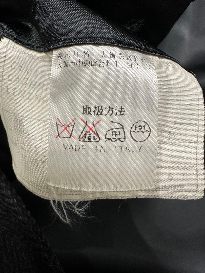 CORNELIANI ウールカシミヤ テーラードコート