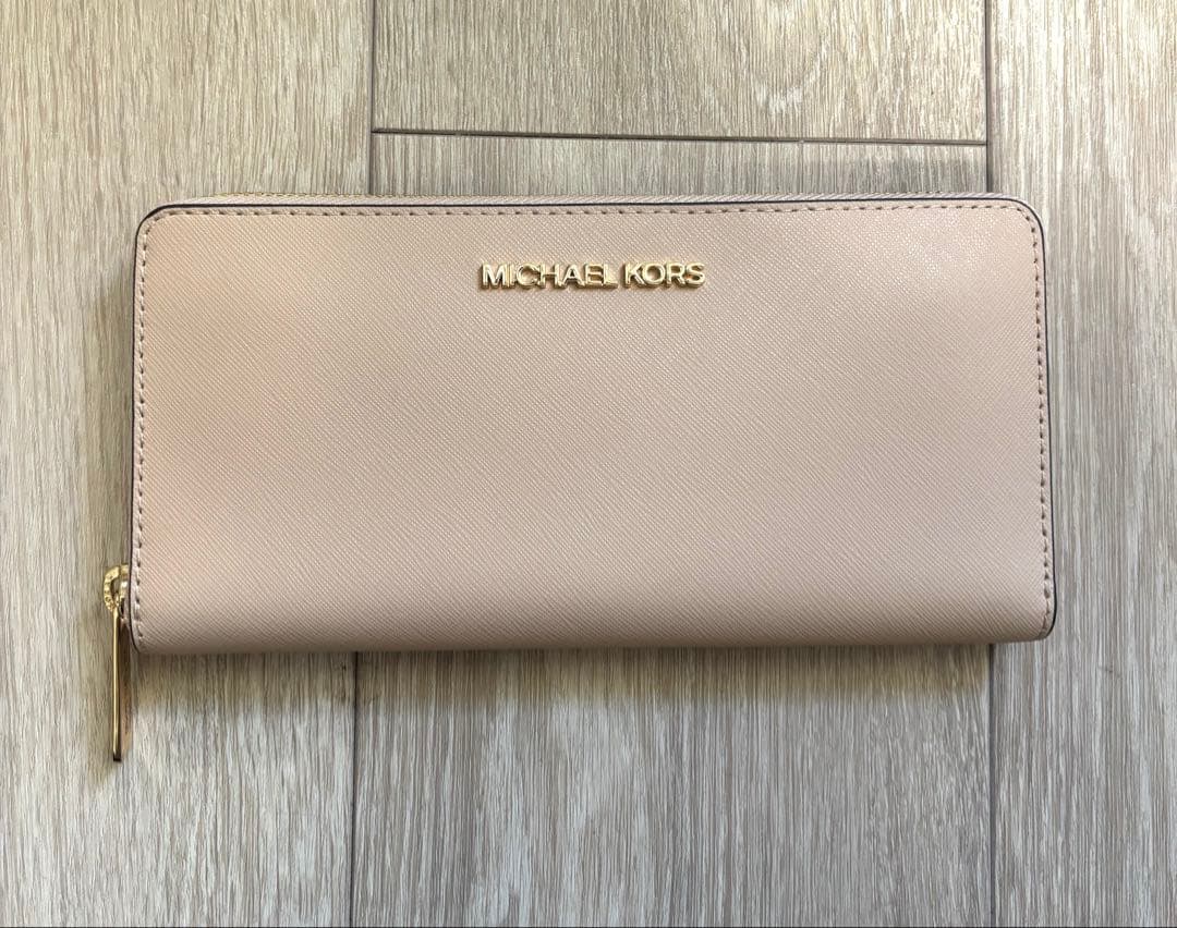 お値下げ可能！【新品未使用】マイケルコース 長財布 ベージュ ケアカード付
