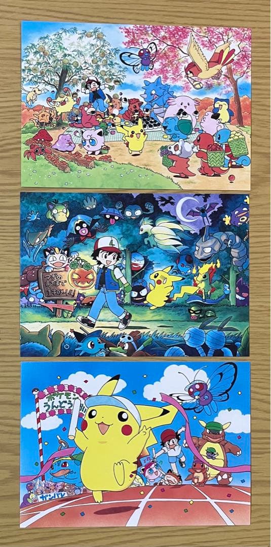 ポケットモンスター ピカチュウ発売記念オリジナルアートカード３枚組です。