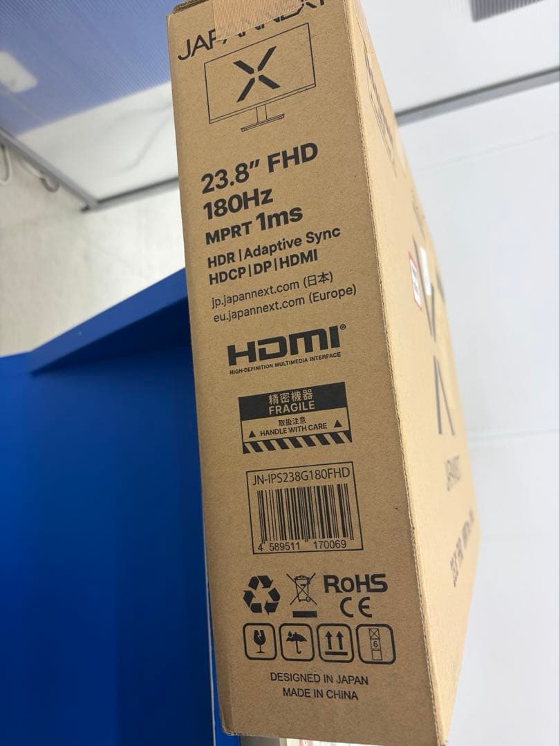JAPANNEXT GEO限定ゲーミングモニター 23.8インチ 新品未開封