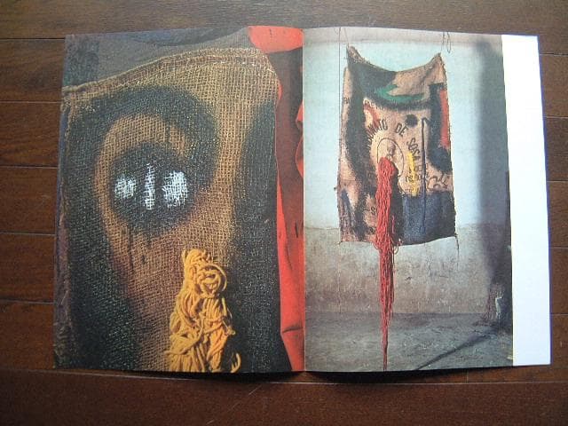 専用ミロのオリジナル・リトグラフ３点を含む DLM誌 NO. 203、1973年