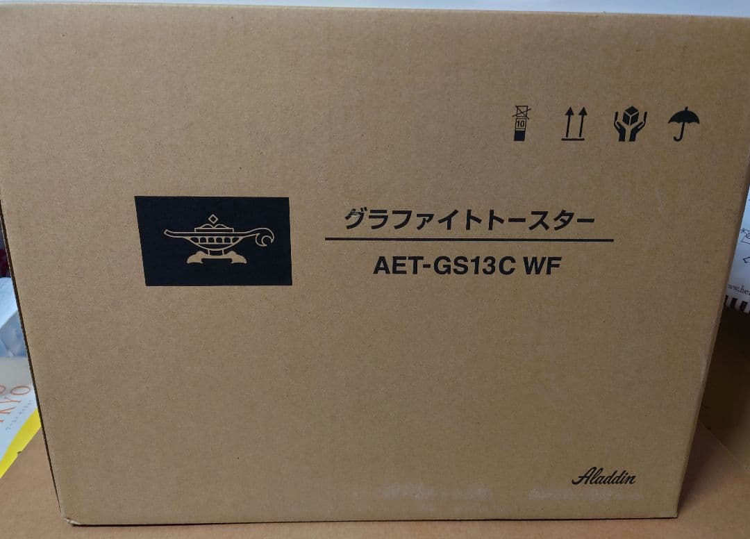 アラジン　グラファイトトースター　ホワイト　AET-GS13C WF